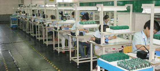 質(zhì)量是企業(yè)的生命，安全是員工的生命