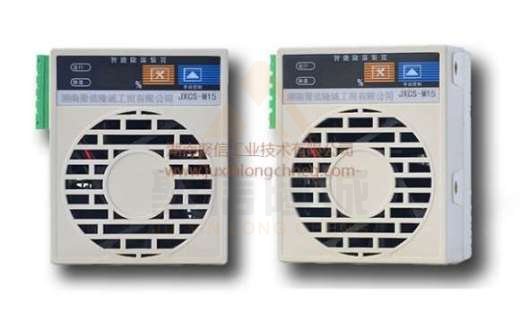 <a href='http://www.399za.com' target='_blank'><u>智能除濕裝置</u></a>,配電箱除濕機