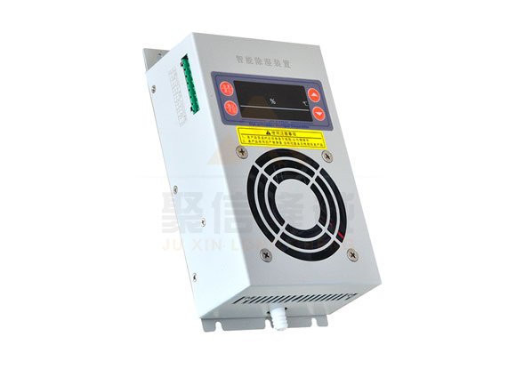 <a href='http://www.399za.com' target='_blank'><u>智能除濕裝置</u></a>,高壓柜除濕器